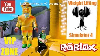 Roblox? Weight Lifting Simulator 4 ? ASTRO WORLD ? I play with my friends НОВЫЙ СИМУЛЯТОР КАЧКА 4