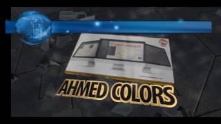 برامج وبرمجيات  برامج نت Software  Programs