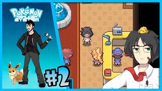 LAS PRUEBAS PARA EL CARNET DE ENTRENADOR - POKÉMON REALIDEA SYSTEM #2 - FloGar o.O