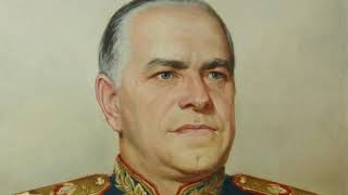 К 75 летию Победы «Маршал Жуков» песня