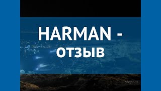 HARMAN 3* Турция Фетхие отзывы – отель ХАРМАН 3* Фетхие отзывы видео