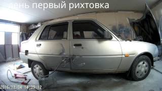 рихтовка дверей ЗАЗ таврия славута