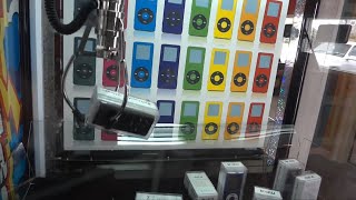 MP4 Player Claw Machine WIN!