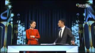 TONY LEUNG & CARINA LAU, ANDY LAU AT 32nd HK film awards - LƯƠNG TRIỀU VỸ