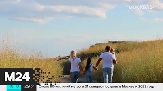 Россиянка дала своей дочери матчество вместо отчества - Москва 24
