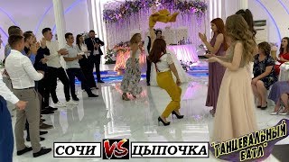 Гостья на свадьбе убила танцпол своим жакетом! Тамада в шоке!