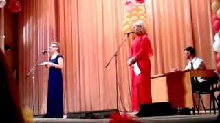Песня классных руководителей, посвященная выпускникам