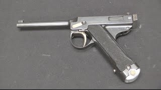 Nambu 15-Shot Type A Experimental