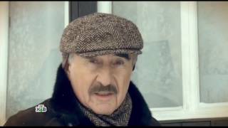 Следствие Вели с Леонидом Каневским Выпуск Замороженный труп 05 02 2017