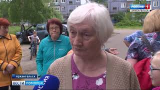 В архангельском посёлке Цигломень разгорелся скандал из-за ремонта двора