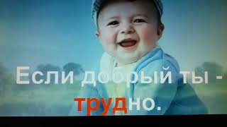Песня "Дождик босиком по земле прошел" из м/ф "День рождения кота Леопольда"