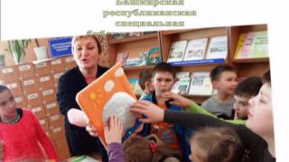 Акция Живи, книга 1 эт