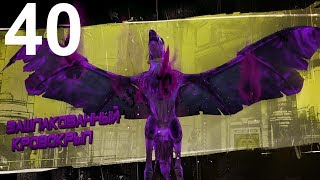 Borderlands 2 ► №40 ►Шизострел ►РИИХ ►Прохождение ► Без Комментариев