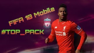 FIFA 18 Mobile | STURRIDGE IN A PACK | Старридж в паке | + лучшие моменты