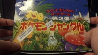 Pokemon Japanese Jungle Booster Box Opening! (Part 1 of 2 - 5K Subscriber Special!)