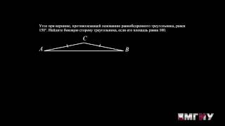 Математика. Выпуск 15. Планиметрия. Вычисление длин и площадей.