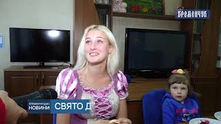 Днями хлопці та дівчата відвідали центр соціально-психологічної реабілітації дітей