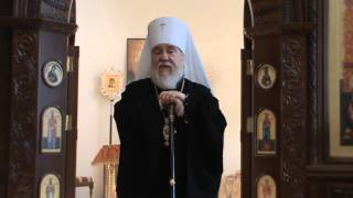 Проповедь в день памяти Трёх Святителей