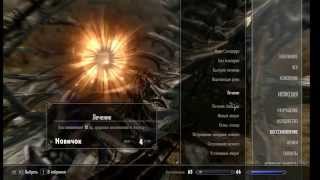 Elder Scrolls V Skyrim 203 - Тёмное братство - Слава Ситису ! 2