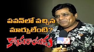 Pawan Kalyan remains humble despite success - Comedian Ali - TV9