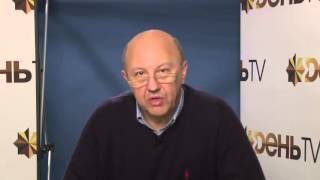 Андрей Фурсов. О Бжезинском