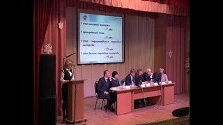 В Старом Осколе обсудили проблемы и перспективы развития физической культуры и спорта