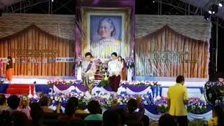 งานมหกรรมเล่าขานตำนานเมืองระยอง
เฉลิมพระเกียรติ 63 พรรษา สมเด็จพระเทพรัตนราชสุดาฯ (เดินแบบผ้าไทย)