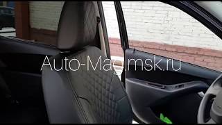 Чехлы на Ладу Гранту из экокожи с ромбом | Автопилот
