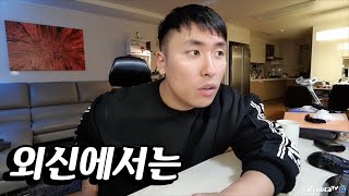 지금 외신에서는 이런얘기가 들리고 있습니다.