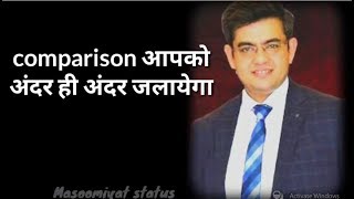 Best powerful motivational video  Most Powerful Motivational whatsapp status  inspirational speech