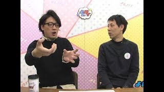 観光バスの最後尾を1号車が走る理由　よしログ
