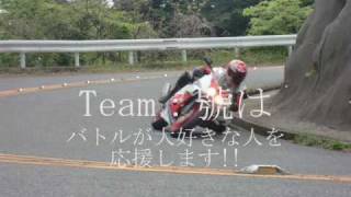 風返し　オンボード　風返し4sｔ最速動画　筑波山