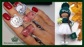 ?ТУРМАЛИН, ЛАБРАДОР, ХРИЗОПРАЗ? Серебряные украшения ручной работы✨✨✨