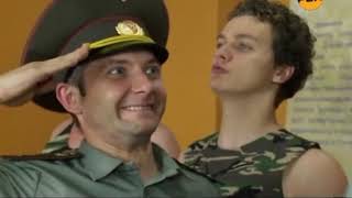 Сын родился (3 Эпизода) - Армейский юмор