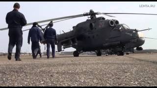 393th AA AFB (Korenovsk)
