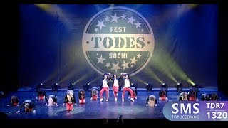 батл, TODES-Павелецкая, ВВ, фестиваль школ TODES в Сочи, ноябрь 2017
