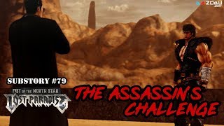 Fist of the North Star Lost Paradise - Substory 79 The Assassin's Challenge