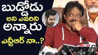 Ram Gopal Varma about Jr NTR Role in Kamma Rajyam Lo Kadapa Reddlu Movie | Filmylooks