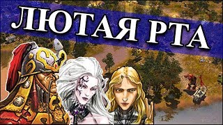 Герои 5 - РТА против Кха-Белеха #2 (КАК НАДО ИГРАТЬ или НЕТ)