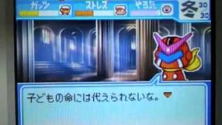 世界一を目指すぜ！パワポケ14の魔球リーグ編を実況プレイ！第15回