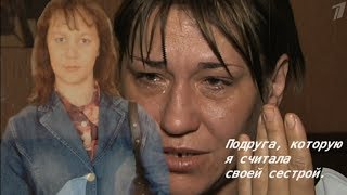 Пусть говорят 08.10.2013 ►►Кавказский ПЛЕННИК, ССОРА В ПРЯМОМ ЭФИРЕ!