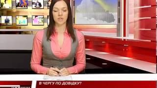 М-студіо новини Закарпаття за 18 червня 2013 року