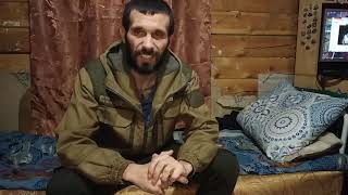 Шаман Идёт!!!8.12.2019г. Обращение Ворона к Ребятам ???