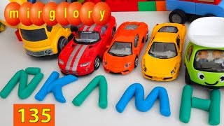 Мультики про машинки Алфавит Й-Н Город машинок 135 серия Развивающие Мультфильмы для детей mirglory