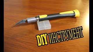 ЛУЧШИЙ DIY ИНСТРУМЕНТ С ALIEXPRESS.ДЕШЕВЫЙ ИНСТРУМЕНТ ДЛЯ САМОДЕЛОК ИЗ КИТАЯ