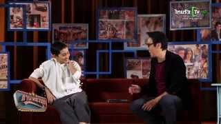 ภาพหลงยุค : ย้อนดูภาพเก่าในวันวาน อ้อม สุนิสา สุขบุญสังข์  3 เม.ย. 58 (3/4)