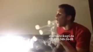 Электронный кальян starbuzz цена