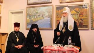 Виступ Святійшого Патріарха Філарета на зустрічі із інтелегенцією Кіровограда