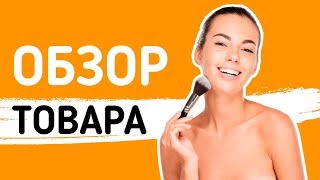 Обзор супер элексира Secret Professionnel RED LOVE  от Kydra в салоне красоты Демидовой в Хамовниках