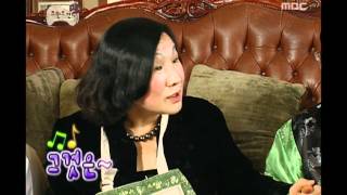 Infinite Challenge, Ok-jeong(2) #10, 융드옥정 떡국 (2) 20080209